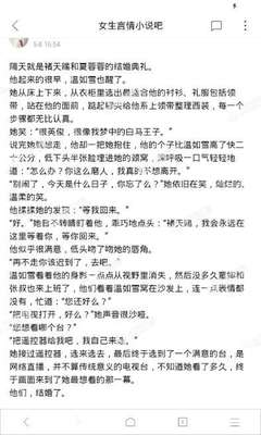 有退休签证可以在菲律宾买房、买地吗？_菲律宾签证网